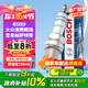 博世（BOSCH）銥金火花塞四支0665大眾速騰朗逸寶來帕薩特邁騰比亞迪秦Pro宋MAX