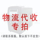 DECCA蓄電池充電放電監(jiān)測儀智能活化儀蓄電池修復(fù)一體機(jī)測試儀負(fù)載檢測 220V-20A 充放電一體機(jī)
