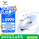 拜雅（beyerdynamic） Xelento remote 榭蘭圖2代 線控版特斯拉旗艦入耳式耳塞有線HiFi耳機(jī)