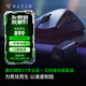 雷蛇（Razer） 煉獄蝰蛇V4pro專業(yè)版電競(jìng)游戲鼠標(biāo)有線無線人體工程學(xué)吃雞CF神器輕量化游戲外設(shè) 蝰蛇V3專業(yè)版+無線接收器【類膚鼠標(biāo) 8k接收器】