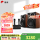 惠威（HiVi）ET800/ET1000專(zhuān)業(yè)家庭ktv音響套裝雙話(huà)筒卡拉ok一體機(jī)5.0藍(lán)牙音箱10英寸低音有源音箱 ET1000（10英寸）