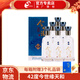 今世緣天和42度500ml白酒聚會(huì)自飲小酌  節(jié)日送禮婚宴喜宴純糧食酒 42度 500mL 6瓶 天和整箱
