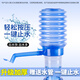 首力手動(dòng)抽水器桶裝水上水器純凈水桶抽水器吸水器飲水機(jī)抽水泵壓水器