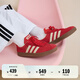 adidas「T頭鞋」VL COURT復(fù)古休閑板鞋德訓(xùn)鞋男女阿迪達(dá)斯輕運(yùn)動   淺猩紅/暖香草色/黃色(推薦女生選小半碼)   37