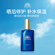 安熱沙（Anessa）安耐曬夜用修護保濕精華乳液 美白美容液180ml 生日禮物