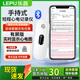 樂普ER2心電儀便攜心電圖機可手持心電記錄儀器心臟心率監(jiān)測儀測心率 心安寶ER2-S心電儀（有屏版）