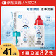 優(yōu)卓（AVIZOR）優(yōu)可伶雙氧水接觸鏡消毒液硬性角膜接觸鏡多功能OK鏡護理液60ml
