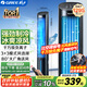 格力（GREE）【負離子+強冷空調(diào)扇】制冷空調(diào)扇強力制冷風(fēng)扇家用水冷風(fēng)機客廳加濕冷風(fēng)機制冷電風(fēng)扇KS-04X60Dg