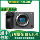 索尼（SONY）FX3 FX6全畫(huà)幅4K 8k電影攝影機FX30 FX3A FX6 專(zhuān)業(yè)二手攝像機 索尼 FX30 單機 95成新