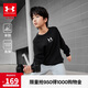 安德瑪（Under Armour）男女童套頭衛(wèi)衣經(jīng)典百搭圓領(lǐng)休閑運(yùn)動(dòng)衛(wèi)衣251103131 黑色 160cm 