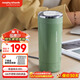 摩飛電器（Morphyrichards） 電熱水壺便攜式燒水壺旅行保溫電熱水杯316不銹鋼燒水杯MR6060 0.3L 清新綠