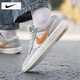 耐克（NIKE）男鞋板鞋子男 25夏季新款運(yùn)動鞋帆布鞋SB休閑鞋男透氣耐磨板鞋男 【主推新品】幻影灰白-太空黃 41 （內(nèi)長260mm）