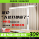 大滿(mǎn)貫全光譜控眼軸臺燈桌面大路燈學(xué)生兒童預防近視護眼燈中科院稀土燈 控軸衛士T1/稀土燈珠