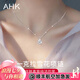AHK輕奢一克拉銀項鏈女生鎖骨鏈輕奢時尚七夕情人節(jié)禮物送女朋友老婆 一克拉莫桑石項鏈+精美禮盒