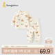 童泰（TONGTAI）嬰兒內(nèi)衣套裝秋冬寶寶肩開高腰兒童衣服TS43J198-DS橘色110cm