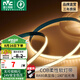 雷士（NVC） led燈帶超亮貼片24V低壓燈帶COB自粘暗槽背景墻走廊過(guò)道線條燈帶 薦-10米暖白光90顯-10w/米帶配件