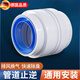 擎晨德國(guó)品質(zhì)衛(wèi)生間止逆閥110管道止回閥75pvc排氣扇廁所換氣扇浴霸排 標(biāo)準(zhǔn)款衛(wèi)生間止回閥