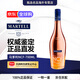 馬爹利名仕 馬爹利赤木 洋酒 法國進(jìn)口 白蘭地 干邑 禮盒裝 年貨送禮 馬爹利NCF 700mL 1瓶