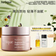 茱莉蔻（Jurlique）新臻萃活顏輕盈面霜50ML 補(bǔ)水保濕緊致滋潤(rùn)面部護(hù)膚品 生日禮物