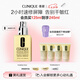 倩碧干皮黃油125ml有油滋潤型乳液面霜補(bǔ)水敏感肌護(hù)膚品七夕生日禮物