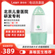 lean樂恩兒童噴霧電動洗吸鼻器正負(fù)壓式成人沖洗器鼻炎鼻塞生理鹽水 【升級款】兒童電動洗鼻器+3噴頭+30支洗鼻液