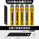 前田工具前田25mm寬美工刀片重型黑刃刀片0.7加厚特大號工業(yè)用刀片 【25mm寬】全黑刃美工刀片50片