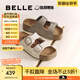 百麗（Belle）張凌赫推薦生巧吐司2代勃肯鞋女25夏新款魔術(shù)貼拖鞋D5Z1DBT5 米白【沈月同款】 （2.0升級） 37 (235mm)