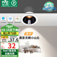 雷士（NVC）LED射燈客廳過道背景嵌入式洗墻小山丘鋁材7瓦暖白黑杯【蓮華】
