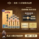 貴常春貴30 1953年原國營貴定酒廠貴長春醬香酒白酒53度禮盒送禮 53度 500mL 6瓶 -整箱裝