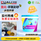 磚麗氫化水性環(huán)氧彩砂美縫劑定制調(diào)色家用防水防霉瓷磚地磚專用填縫劑 寄磚定制顏色 3kg