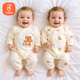 貝瑞加（Babyprints）新生兒連體衣2件裝初生男女寶寶蝴蝶衣長袖純棉護肚哈衣 小熊52