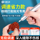 東部工品電動(dòng)文玩刷核桃打底清理縫隙神器打磨拋光機(jī)手持反堿文玩電動(dòng)刷子