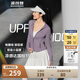 波司登25夏國標防曬衣女UPF100+防紫外線修身運動外套B250523162