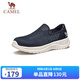 駱駝（CAMEL）輕量網(wǎng)面透氣舒適軟彈閃穿男士休閑健步鞋 G15S739075 深藍 41 