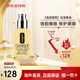 倩碧天才黃油 有油滋潤/無(wú)油清爽潤膚補水保濕清爽護膚修護女神節禮 【油皮推薦】無(wú)油黃油125ml