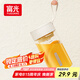 富光夏季女運(yùn)動(dòng)水杯兒童便攜杯男生夏天杯子隨手杯 白色430ml
