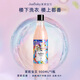 茉莉?qū)氊愡M(jìn)口原料香氛甜心洗衣液木質(zhì)椰奶持久留香活性物超國(guó)標(biāo)單瓶900ml 【品牌經(jīng)典款】茉莉?qū)氊? title=