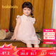 巴拉巴拉童裝女童連衣裙寶寶夏裝2024兒童裙子網(wǎng)紗國(guó)風(fēng)旗袍裙208224111021