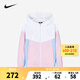 NIKE  3BRAND 耐克女童連帽夾克外套春秋新款舒適兒童休閑上衣 櫻花粉 110 /52 【建議身高98-104cm】