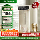 AUX奧克斯恒溫智能熱水壺電熱水壺2025新款家用電燒水壺保溫一體電熱水瓶全自動飲水機 5L 【316材質(zhì)】99.9%抑菌水路 白