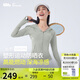 蕉下（beneunder）涼感運動(dòng)防曬衣女AL90024辣妹防曬服防紫外線(xiàn)冷茶灰L