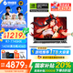 機(jī)械革命蛟龍16Pro 16英寸游戲本筆記本電腦R7滿血4060獨(dú)顯2.5K高刷屏學(xué)生全能電競(jìng)本 R7-7745HX 16+512G RTX4060 熊貓白2.5K電競(jìng)獨(dú)顯