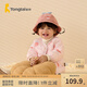 童泰秋冬5個(gè)月-4歲嬰幼兒衣服寶寶輕薄款保暖外出羽絨服上衣 粉色 110 cm
