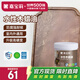 嘉寶莉（CARPOLY）防腐木油水性木蠟油木器清漆透明防腐戶外實木亭子透明啞光1kg