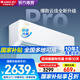 格力（GREE）空調(diào)1.5匹云佳Pro【天儀/云佳升級(jí)款】國(guó)家政府補(bǔ)貼20%新一級(jí)能效省電神機(jī)變頻冷暖臥室壁掛式掛機(jī) 1.5匹 一級(jí)能效 云佳Pro 云佳全新升級(jí) 皓雪白