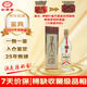 劍南春 黃蓋蓮花劍 2000年 濃香型白酒 52度 500ml 單瓶 陳年老酒【名酒鑒真】