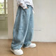 海媽家 男童牛仔褲春秋款休閑褲2025新款童裝男孩帥氣褲子大童直筒長(cháng)褲