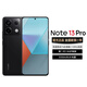 小米紅米 Note13Pro [全新未激活] 2億像素 超細(xì)四窄邊 現(xiàn)貨速發(fā) 子夜黑 12GB+512GB