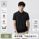 Marc O'Polo/MOP 夏季新款休閑涼感透氣翻領(lǐng)商務(wù)短袖恩卡爾極簡(jiǎn)polo衫男上衣 黑色990 M