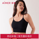 愛慕內(nèi)衣女夏季薄無鋼圈帶杯背心式露背美背吊帶文胸AM175701 165